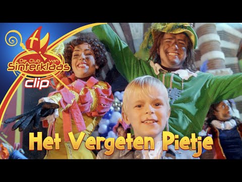 HET VERGETEN PIETJE - Luan Bellinga, Coole Piet & Danspiet [OFFiCiAL MUSiC ViDEO]