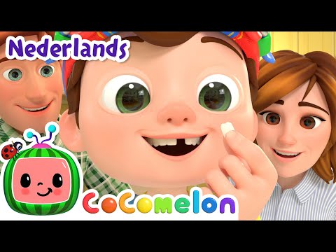 Een losse tand | CoComelon Nederlands - Kinderliedjes