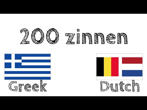 200 zinnen - Grieks - Nederlands